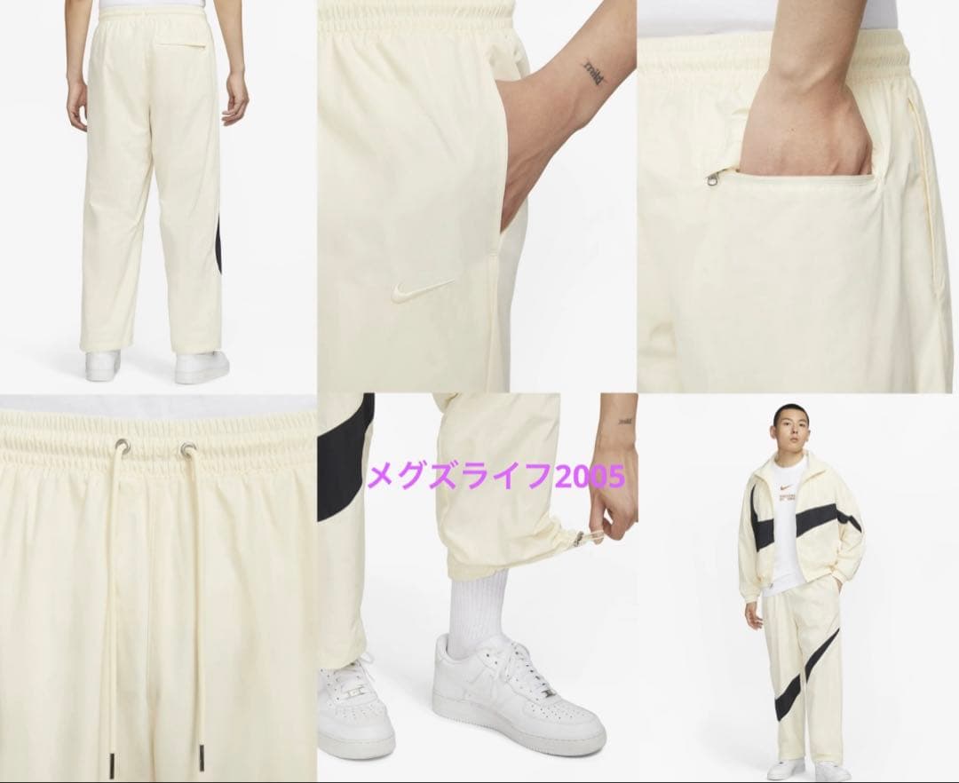新品NIKEウーブンパンツ　ナイロンパンツ　ジョガーパンツFB7881メンズXL