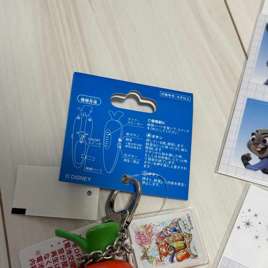 ズートピア にんじんペン キーチェーン 証明写真風 シール ステッカー