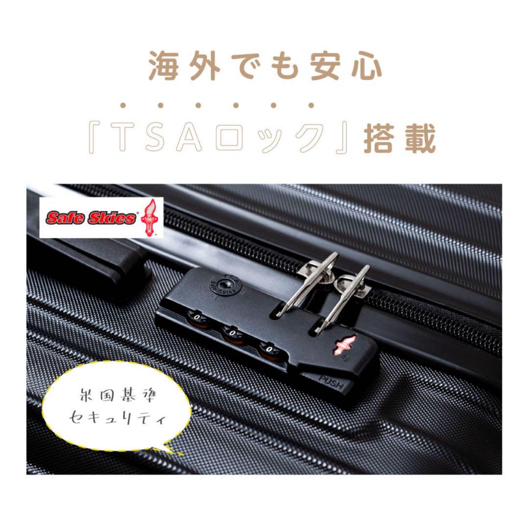 【送料込】99L スーツケース キャリーケース 大容量