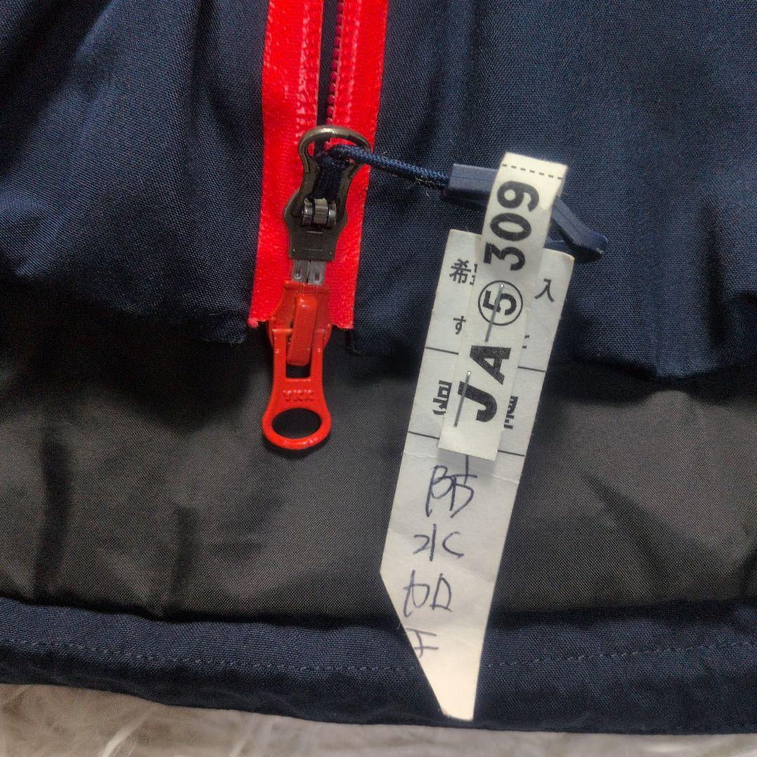 【GORE-TEX✨M】スキー スノー スノボ ウェア セットアップ 上下