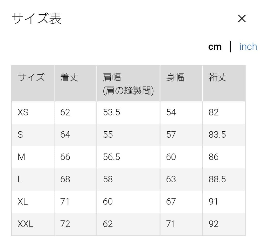 UNIQLO +J ジル・サンダー MA1 オーバーサイズブルゾン M ネイビー