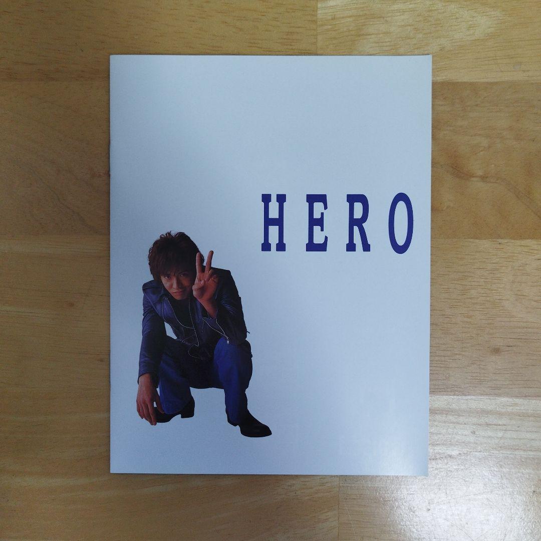 HERO ドラマ　木村拓哉　キムタク　DVD