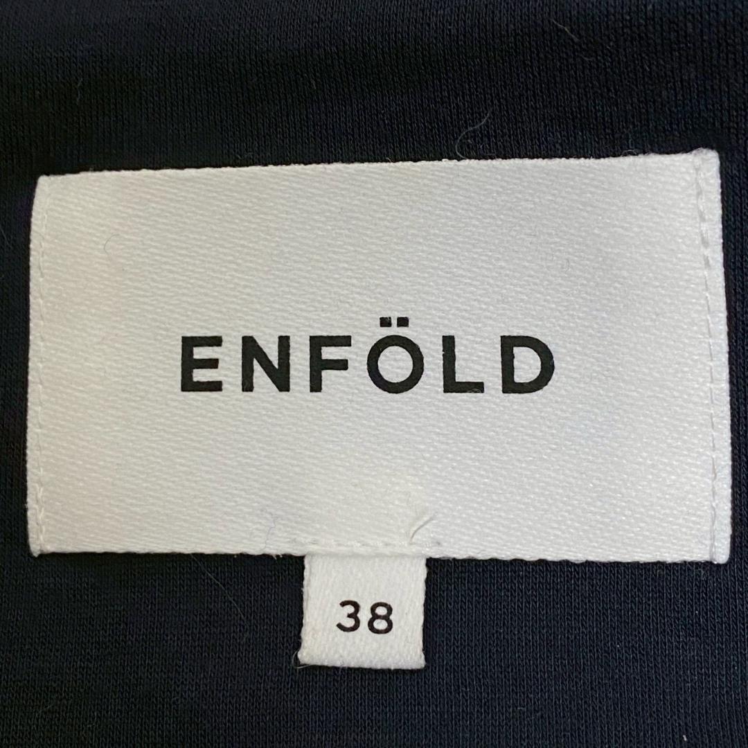 ENFOLD エンフォルド ボンディング フーデットコート ロング 38 紺色