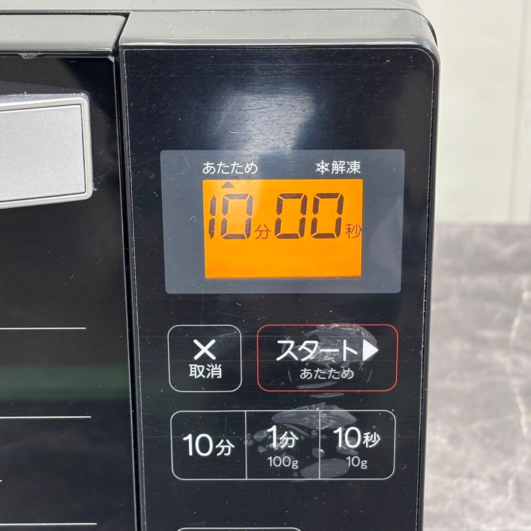 ◇送料込！2021年製Haier フラット電子レンジ JM-FH18H