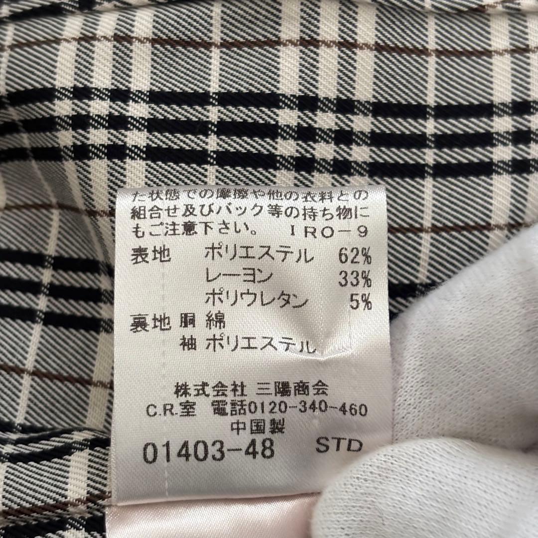 バーバリーブルーレーベル ノバチェック テーラードジャケット 36 ブラック