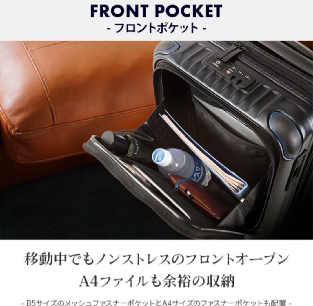【美品✨️】CARGフロントオープンスーツケース　サテンゴールド 22L