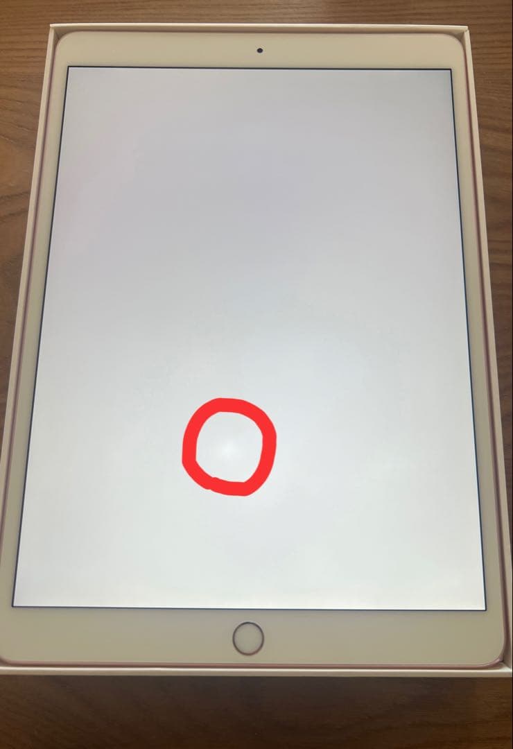 iPad Pro 10.5インチ ローズゴールド 64GB