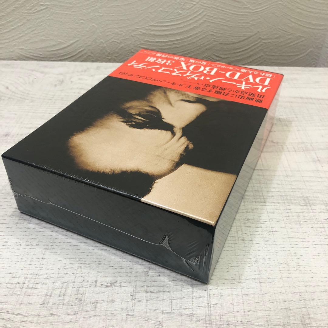 《新品未開封品》ルキーノ・ヴィスコンティ DVD-BOX 3枚組