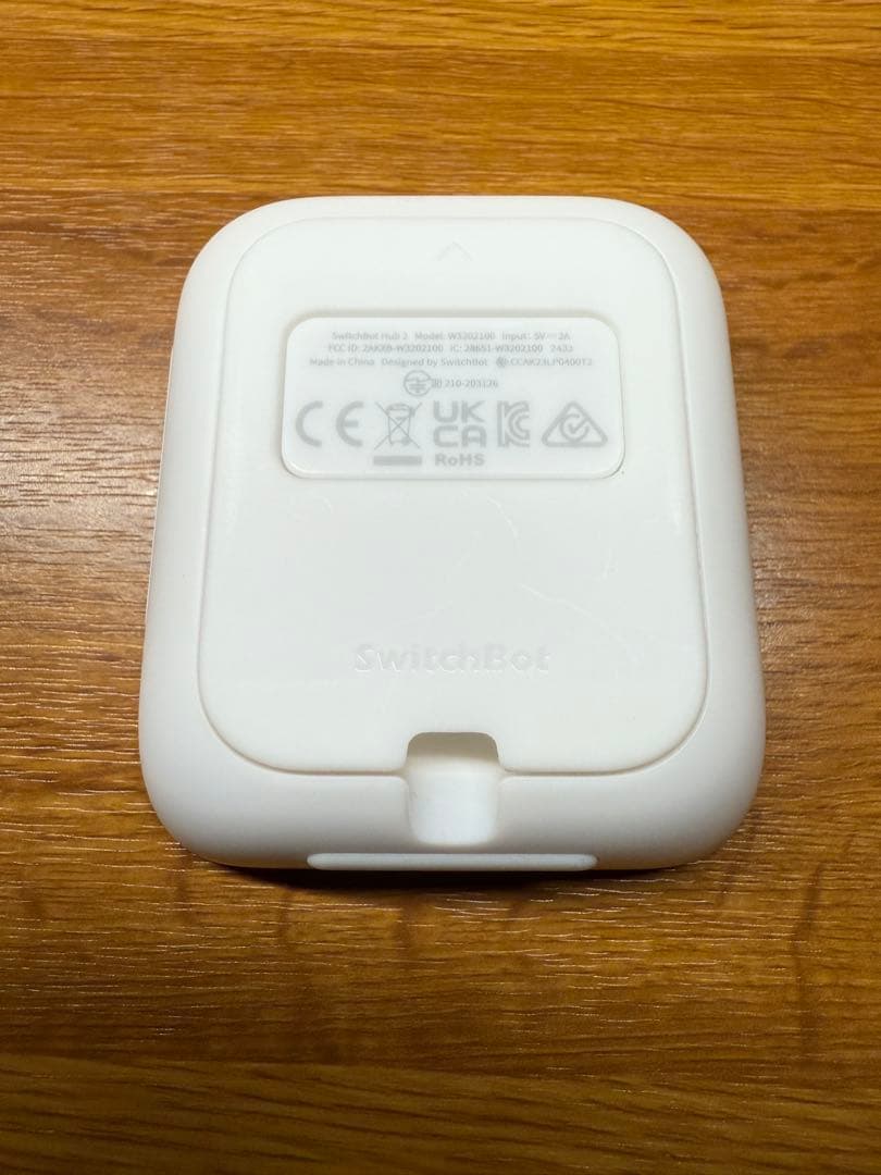 SwitchBot ハブ2 スイッチボット