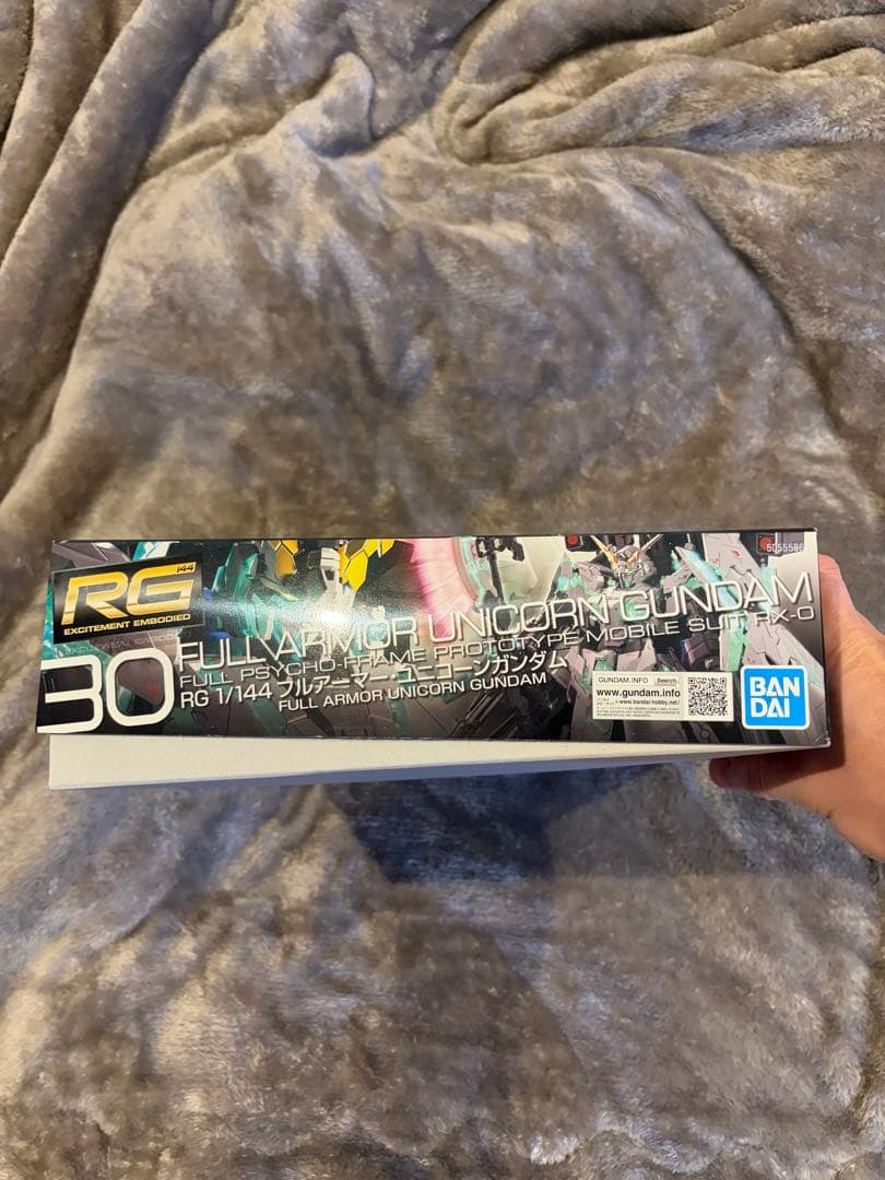 RGフルアーマーユニコーンガンダム