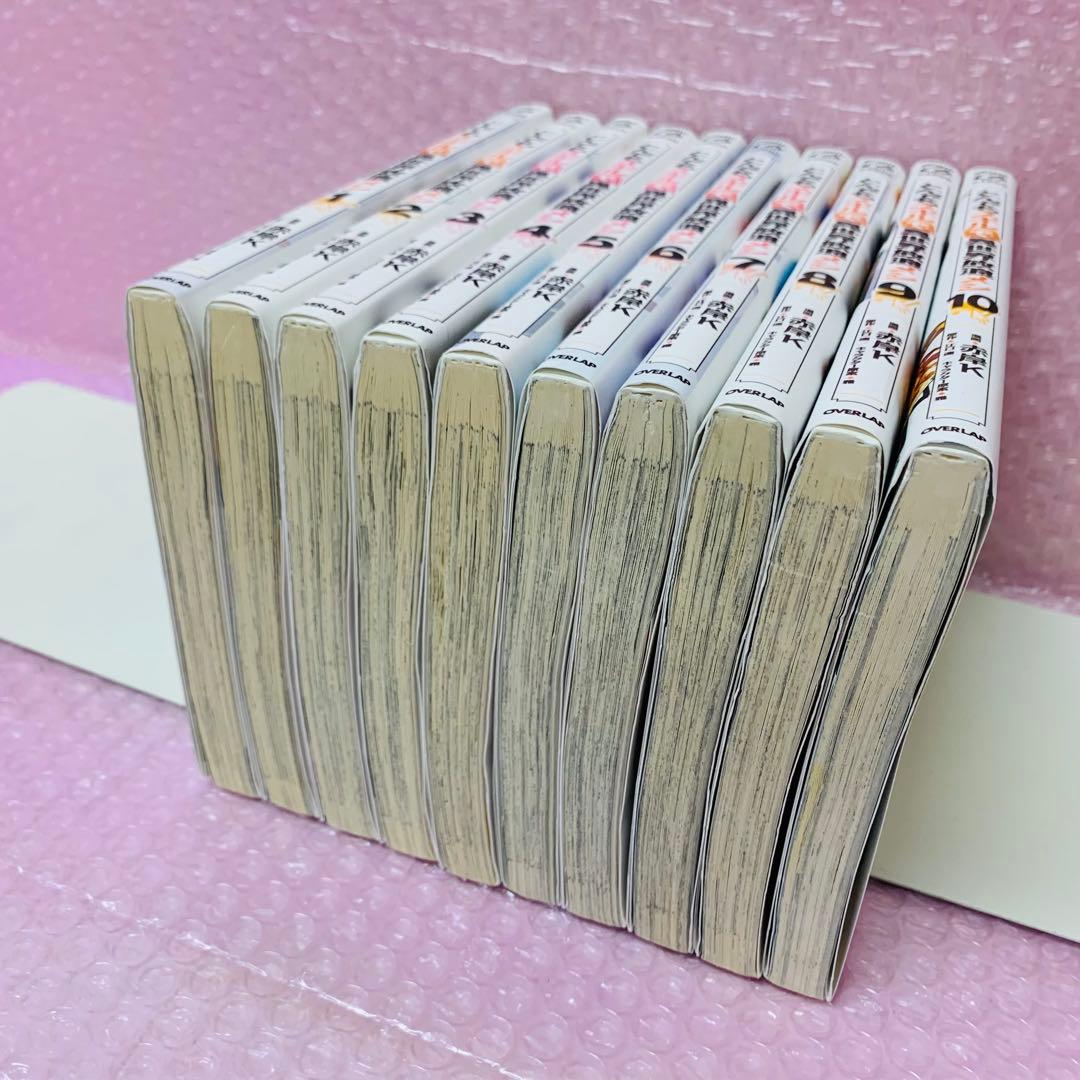 とんでもスキルで異世界放浪メシ 1～10巻セット　全巻送料無料
