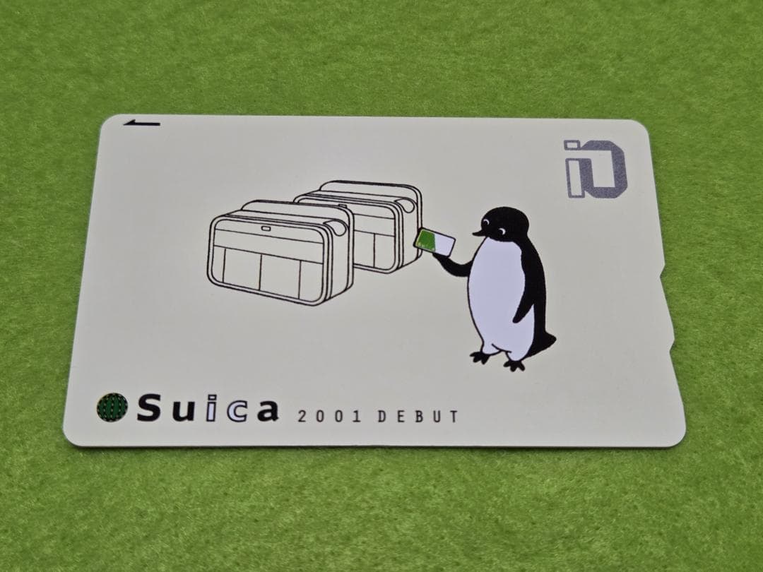 ま*と様 【未使用新品】Suicaデビュー記念カード 2001年（記念台紙付）（
