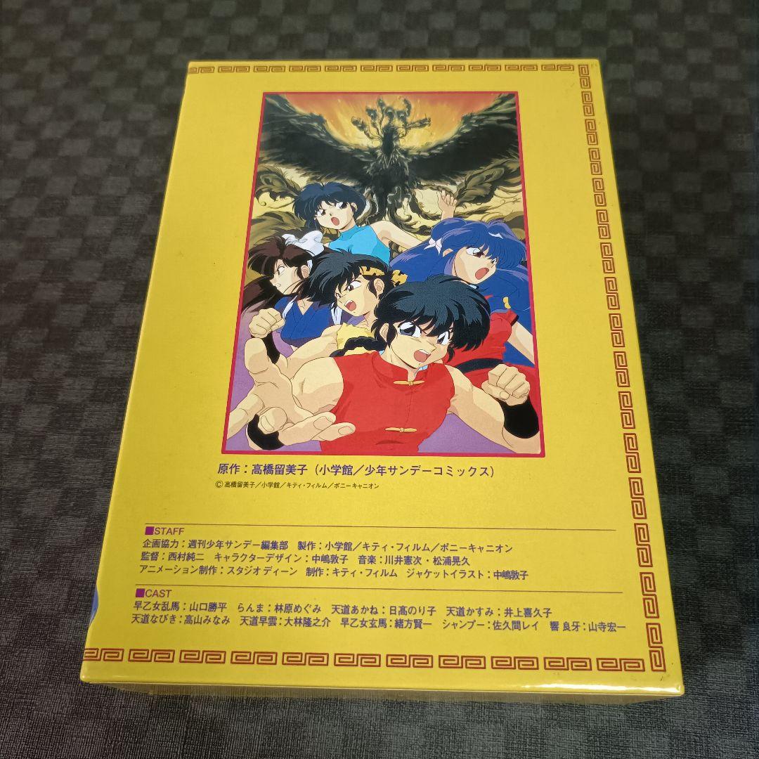 DVD らんま 1/2 OVA スペシャル BOX 高橋留美子