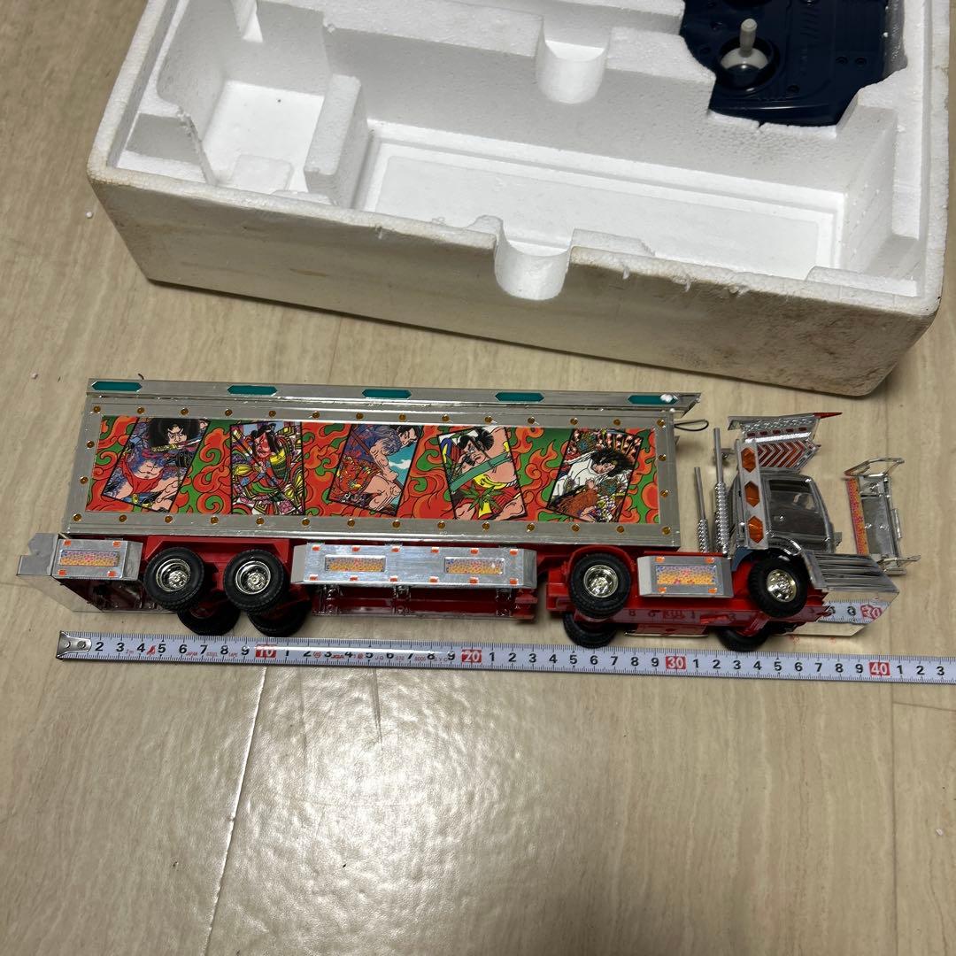 希少！スカイネット ラジコン デコトラ トラック野郎