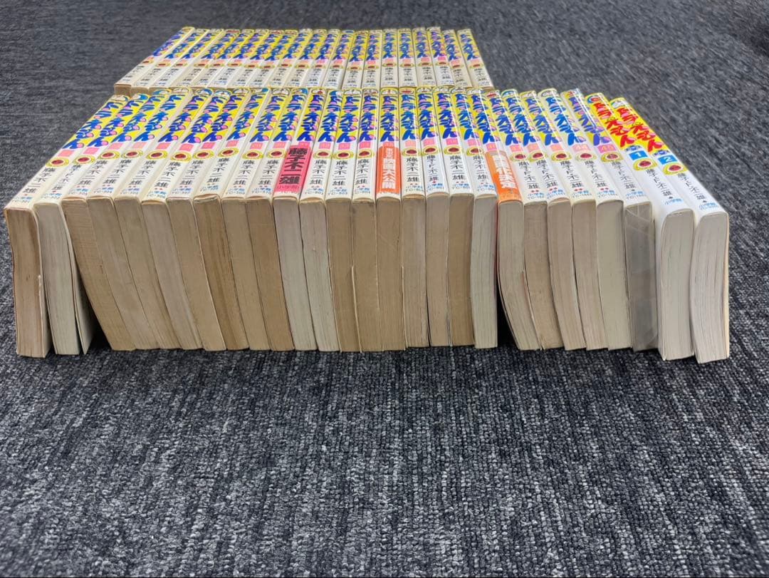 てんとう虫コミックス　ドラえもん 全45巻 おまけ2冊