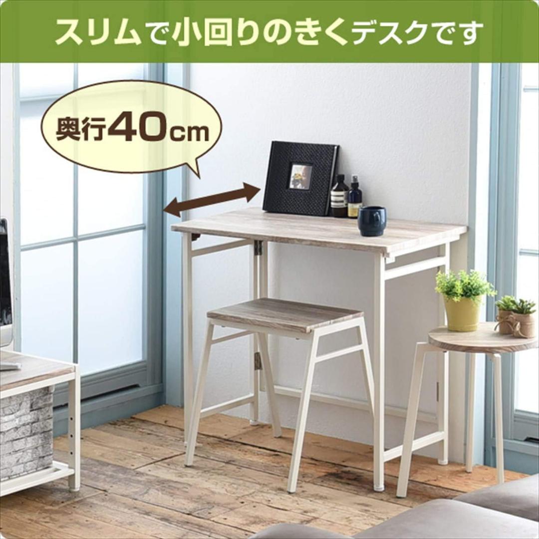 [山善] 折りたたみ デスク 完成品 アンティークブラウン/ブラック