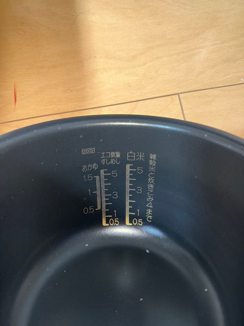 象印 IH炊飯ジャー NW-SA10