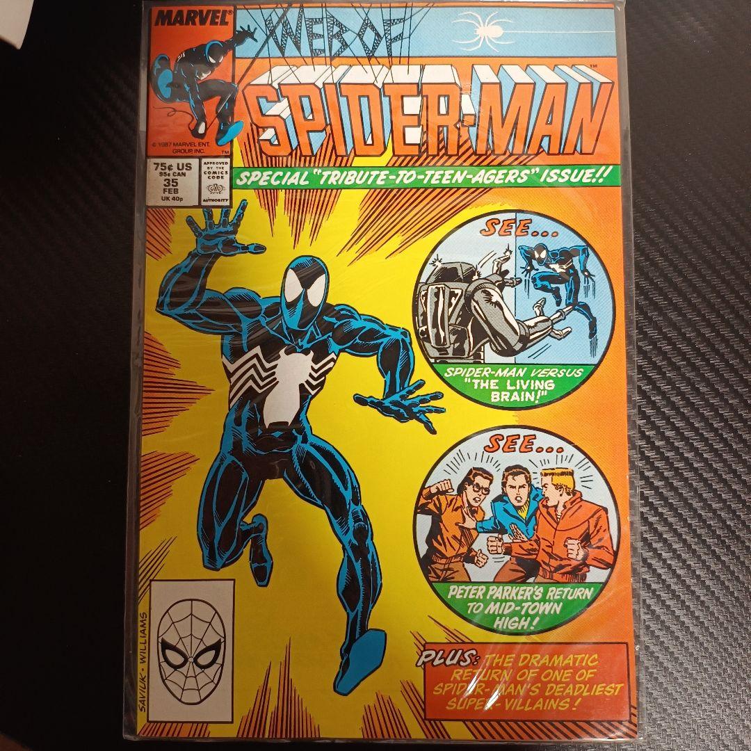 アメコミリーフWeb of Spider-Man 10冊セット 1989年〜
