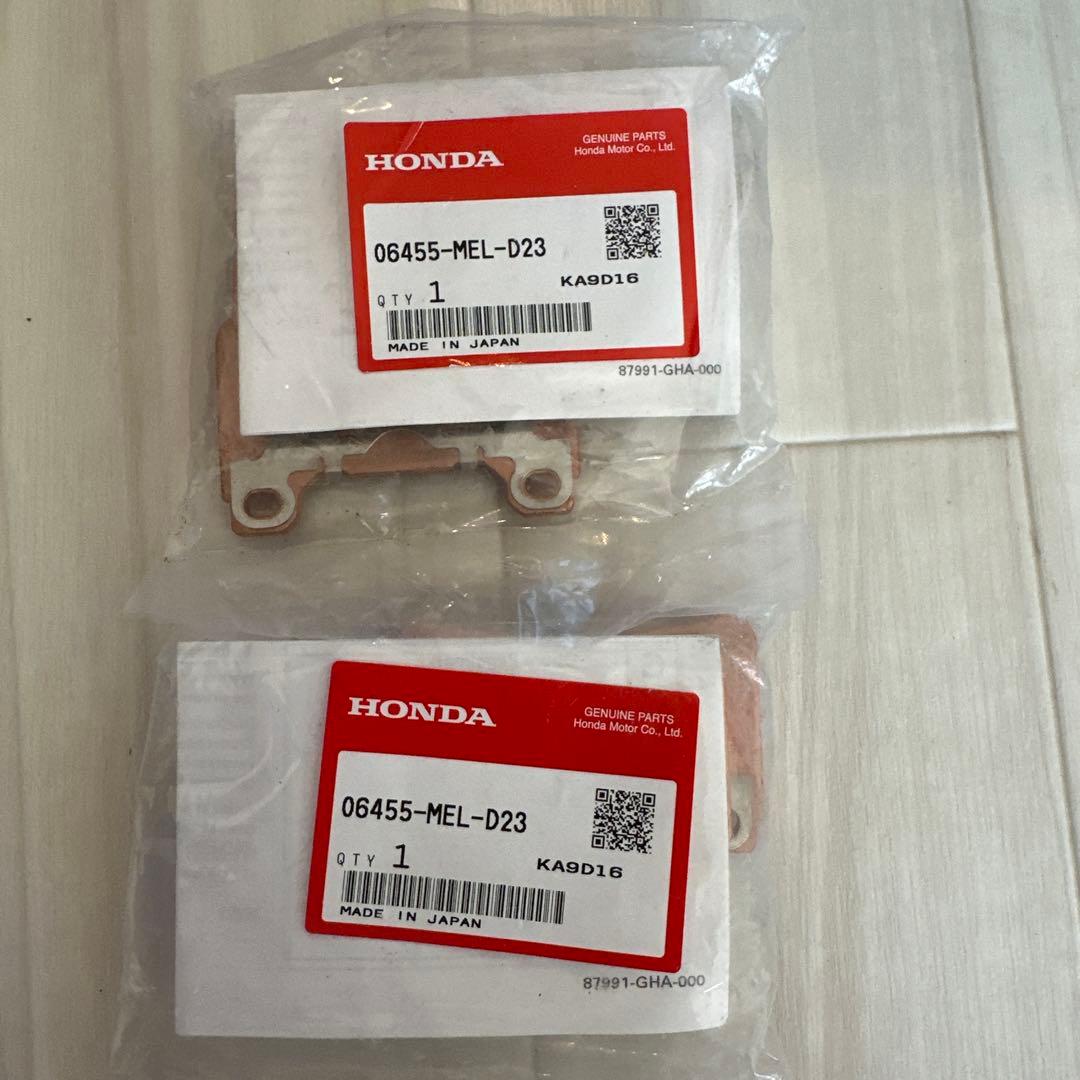 CBR1000RR SC59 ブレーキパッド 06455-MEL-D23