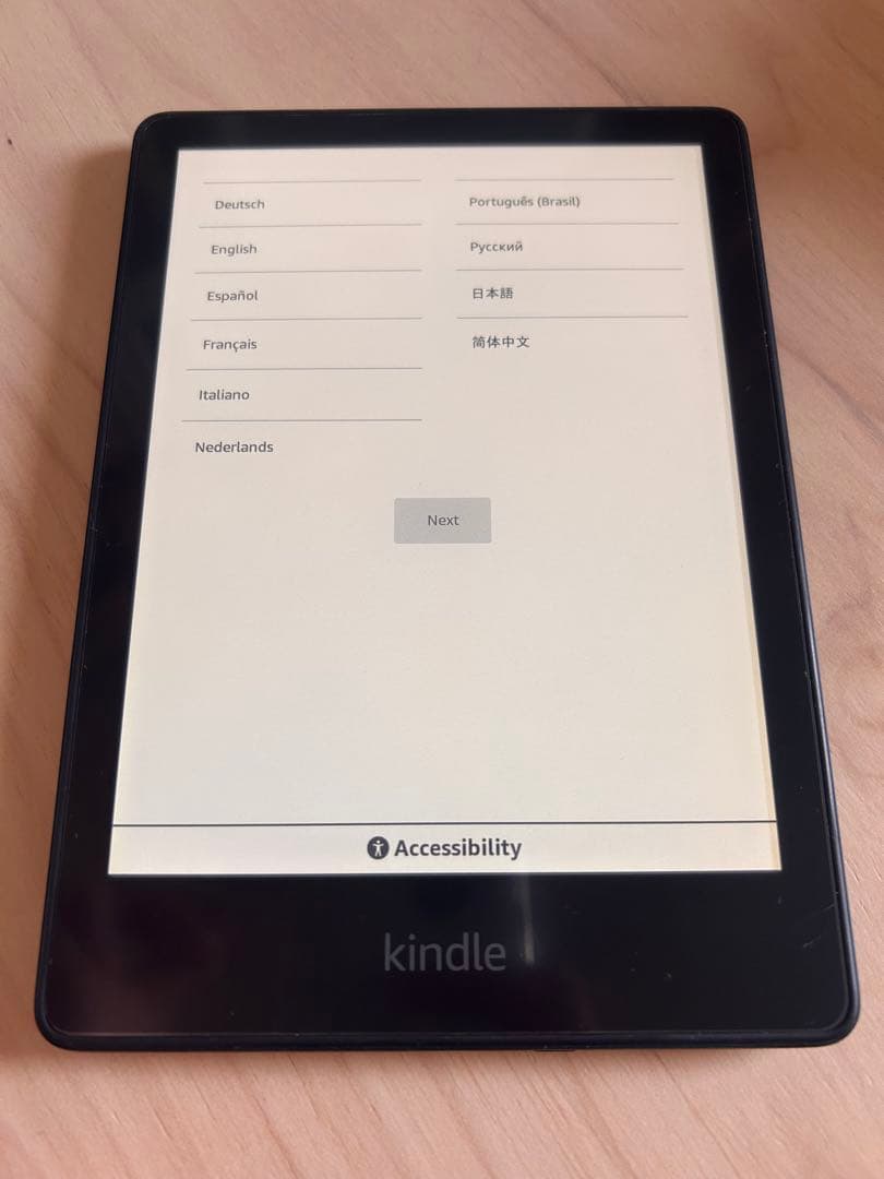Kindle Paperwhite (8GB) 6.8インチ