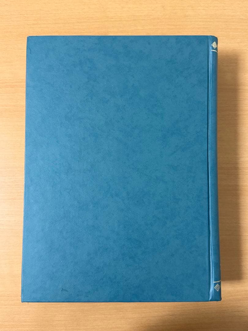【貴重・希少！】　財界家系譜大観　第一版　常磐書院（昭和47年）