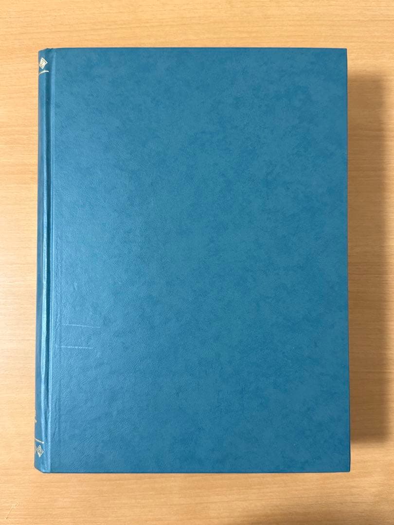 【貴重・希少！】　財界家系譜大観　第一版　常磐書院（昭和47年）