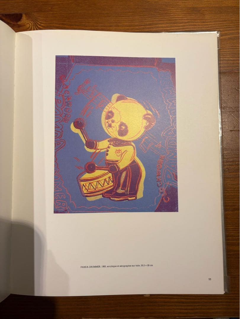 アート・デザイン・音楽 Andy Warhol 1989 galerie isy brachot