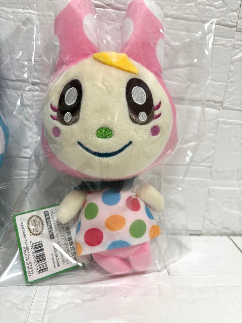 あつまれどうぶつの森　クリスチーヌ＆フランソワ　ぬいぐるみ　2体セット　任天堂