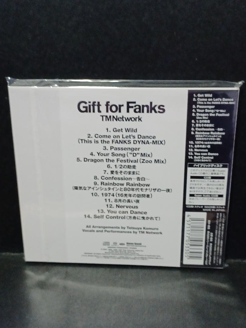 ハイブリッドDSD限定CD】TM NETWORK『Gift for Fanks』