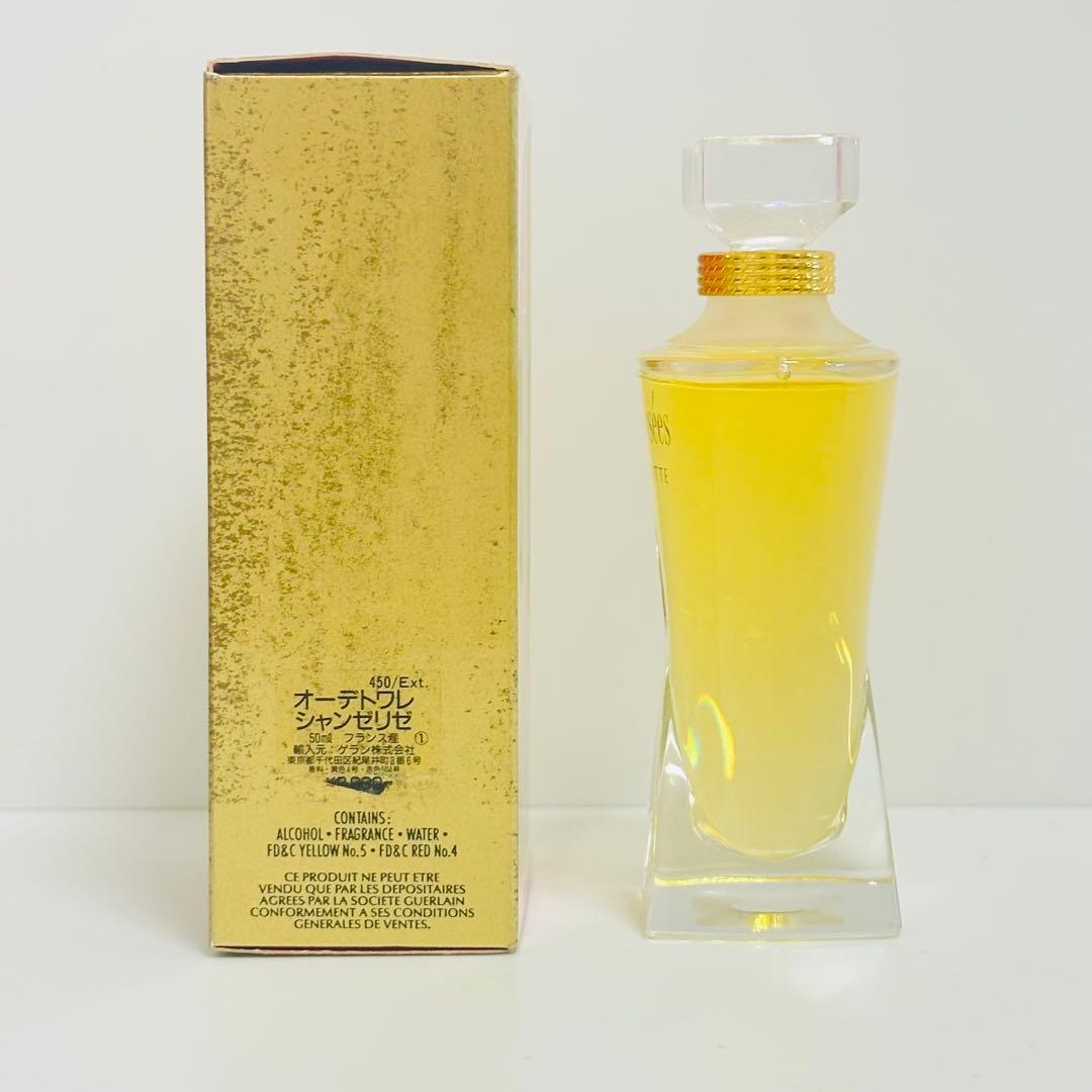 新品　guerlain ゲラン　シャンゼリゼ　オードトワレ　香水　50ml