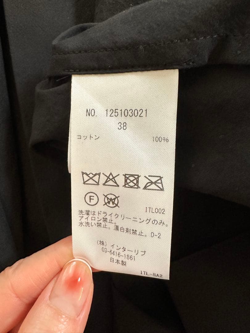 あき　SACRA H.COUNT COTTON TUMBLE JACKET