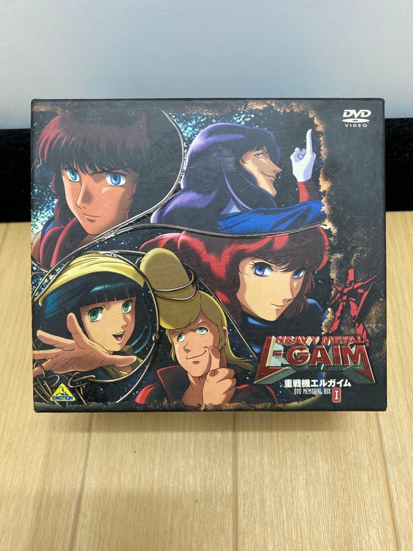 重戦機エルガイム DVD MEMORIAL BOX Ⅰ メモリアルボックス