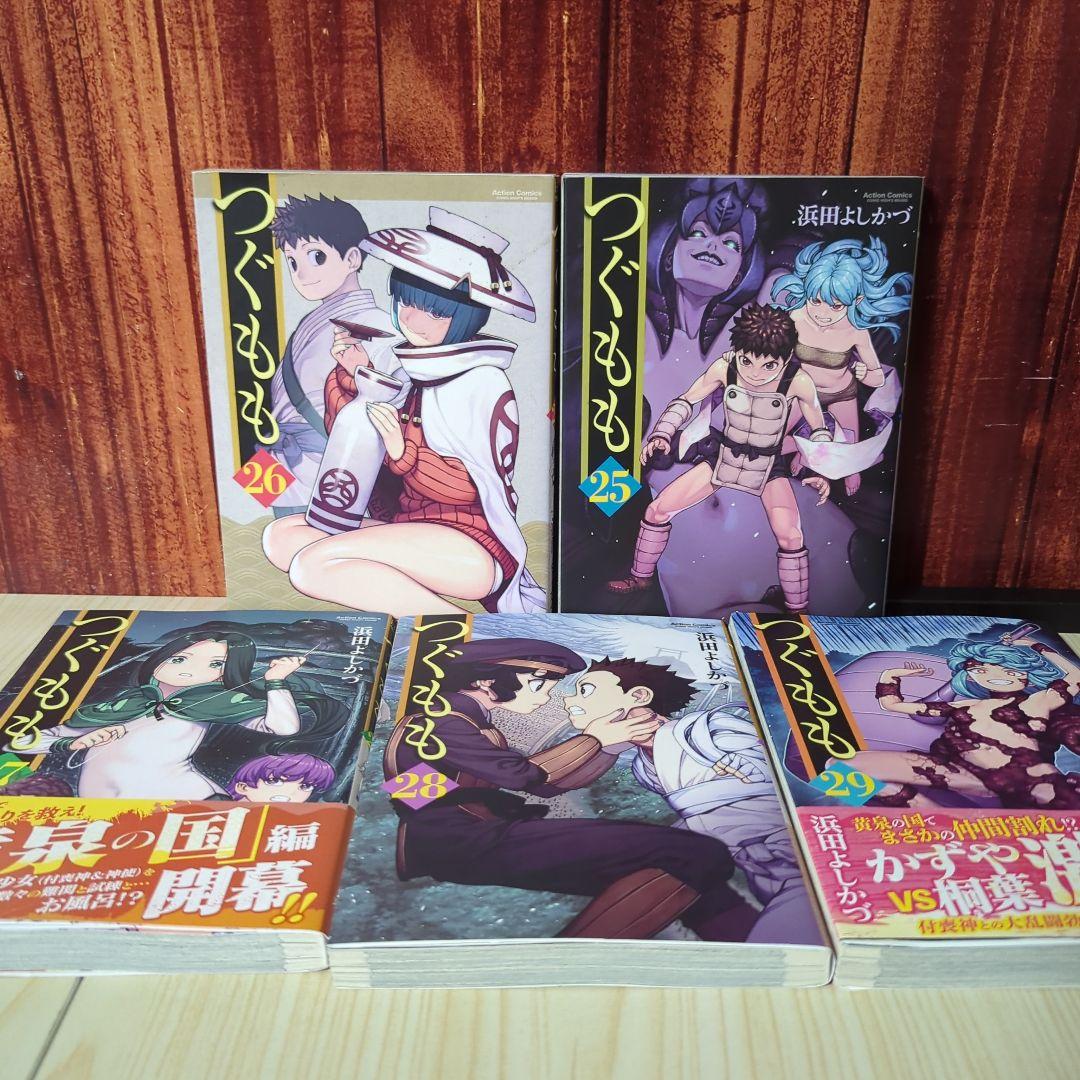 つぐもも　全34巻+18.5巻公式ガイド、桃、姦、全37冊セット
