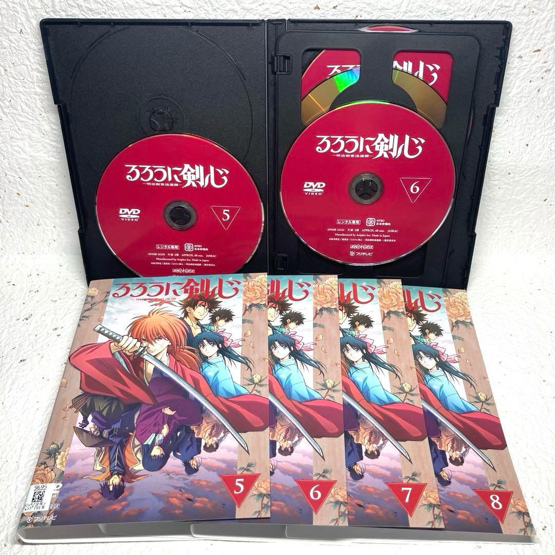 2023 「るろうに剣心」１期、２期　全16巻DVD 明治剣客浪漫譚、京都動乱