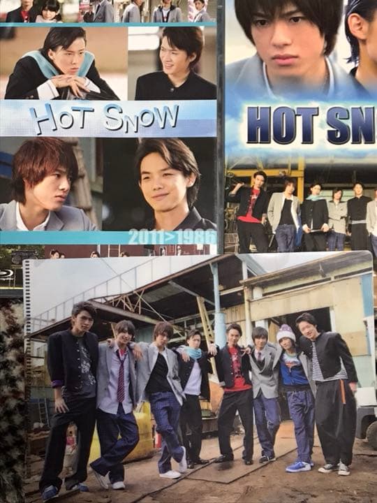 HOT  豪華版('11メディアプルポ)〈2枚組〉