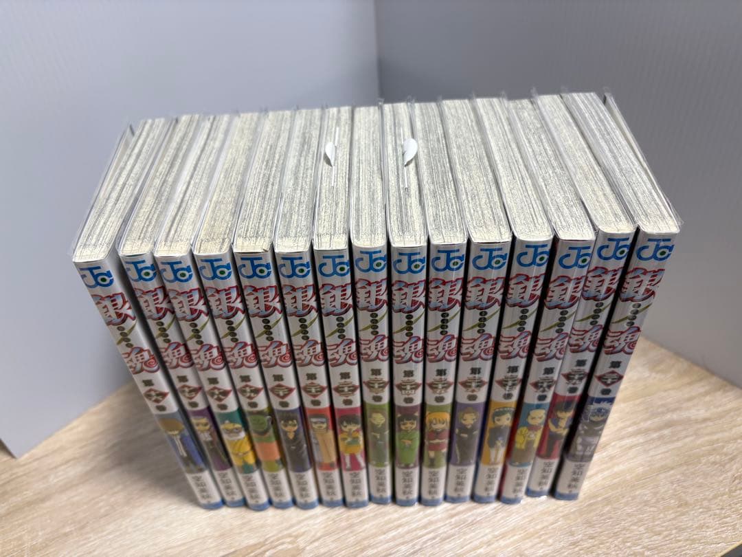 銀魂　全巻