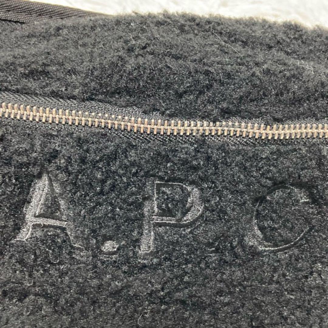 最終価格☆美品☆A.P.C.　BANANE FROST ボディバッグ　ボア