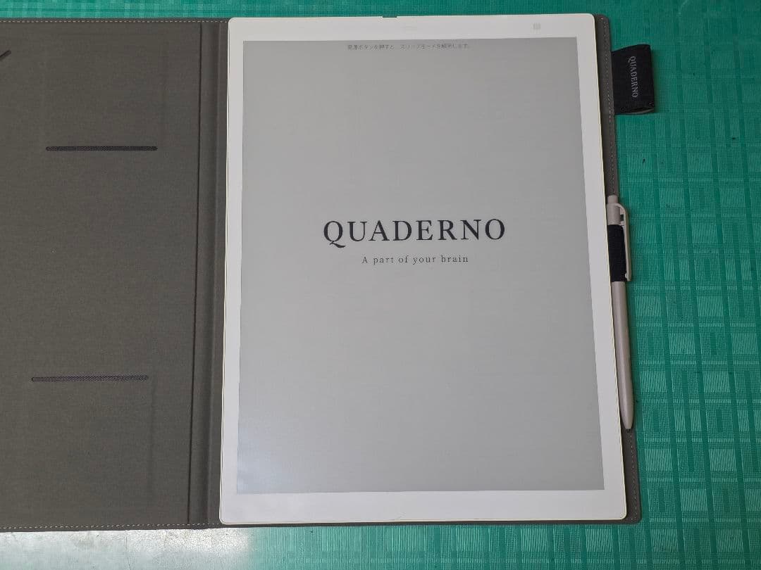 A**様 QUADERNO A4 GEN2 FMVDP41 純正ケース付き