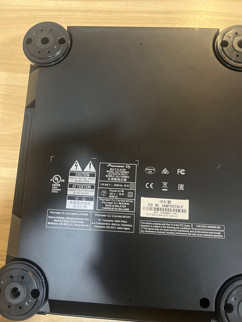 Pioneer DJ XDJ-1000MK2 2台セット