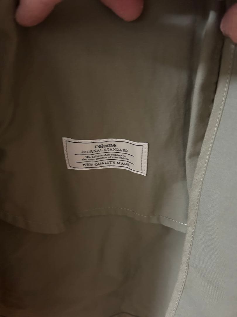 新品　ジャーナルスタンダードレリューム　コットンナイロンAラインステンコート