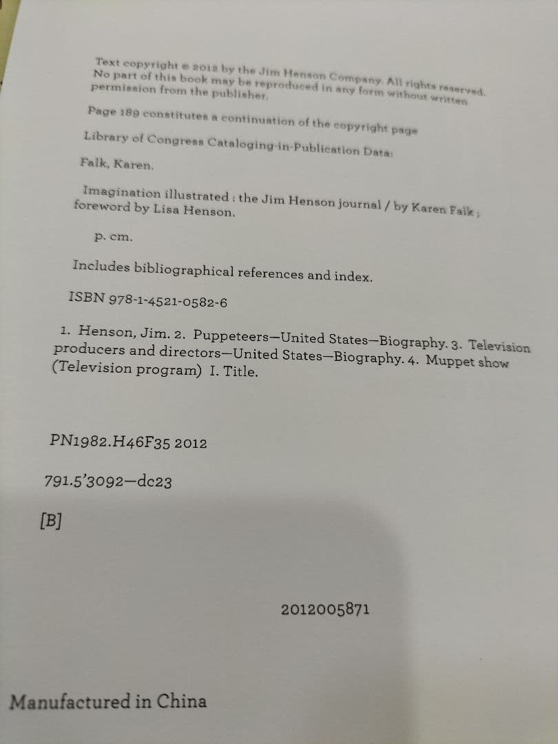 (H-2602IN26)洋書 本 iMAGiNATiON モデルルーム展示品