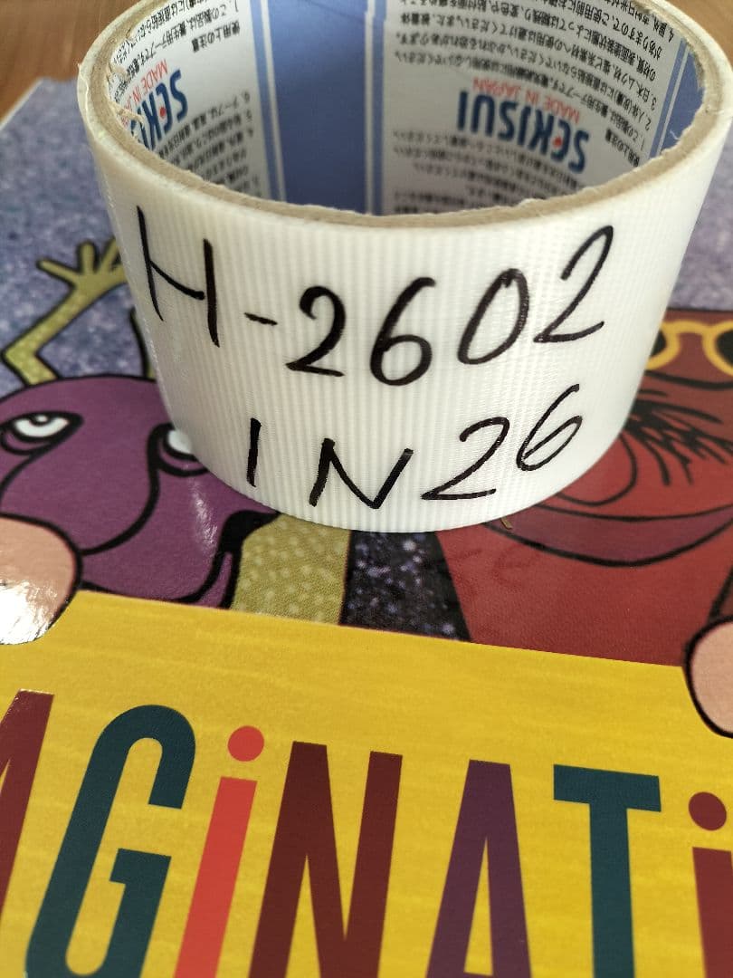 (H-2602IN26)洋書 本 iMAGiNATiON モデルルーム展示品