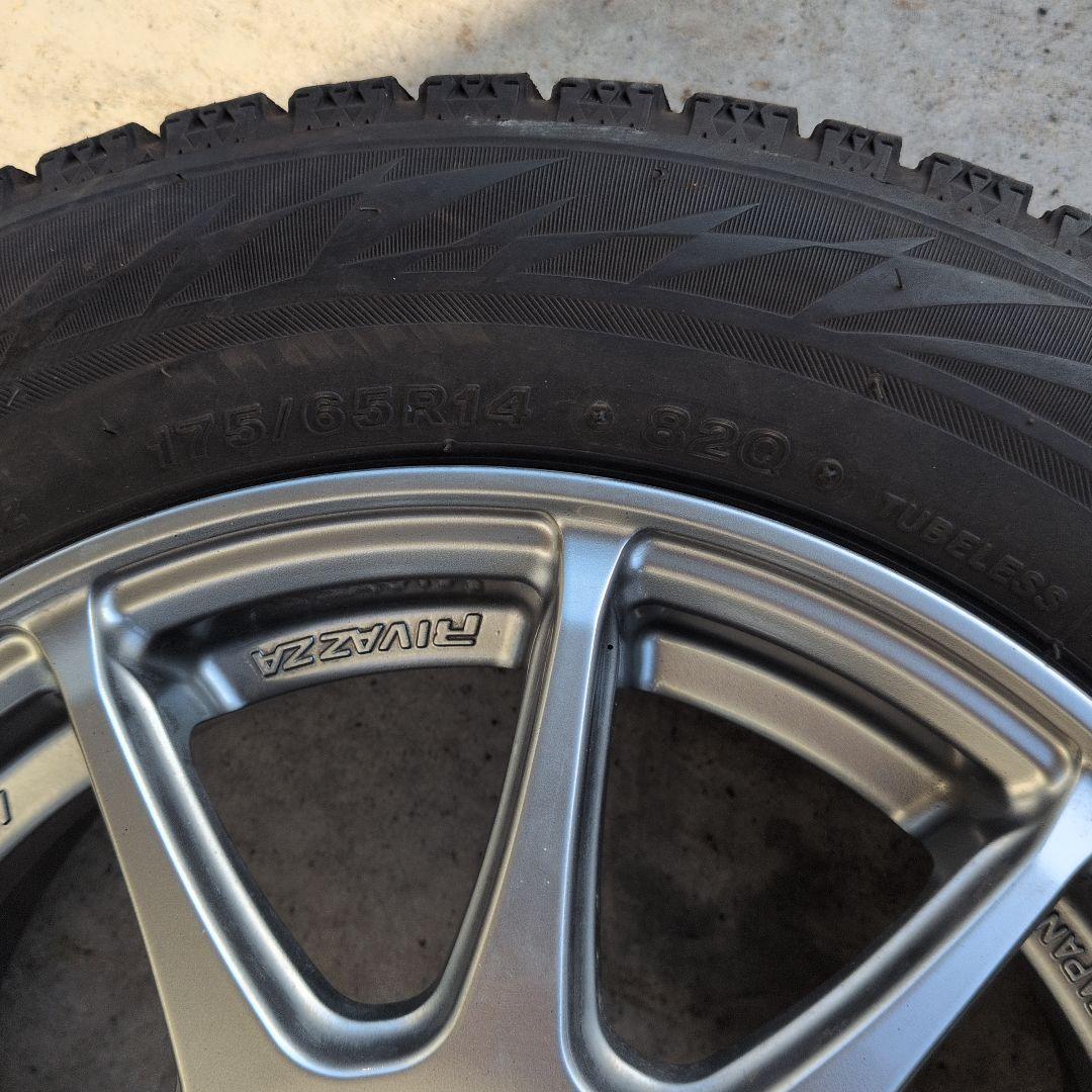 中古スタッドレスアルミセット ブリザックVRX2 175/65R14 4本セット