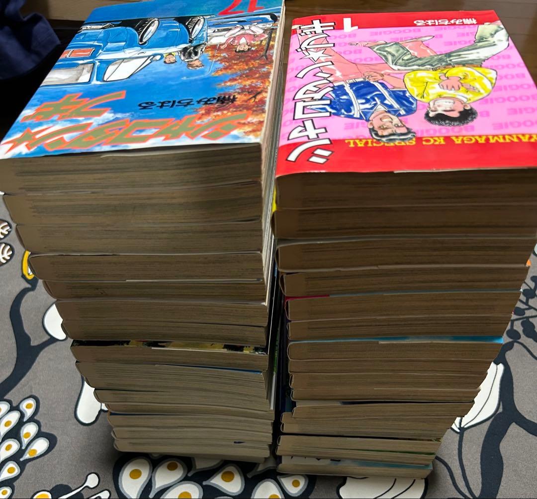 シャコタンブギ　1-32巻　全巻セット　楠みちはる