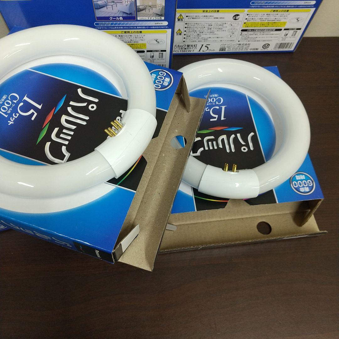 S*E様 MD3未使用 パナソニック 15W 蛍光灯 FCL15ECW F 全7