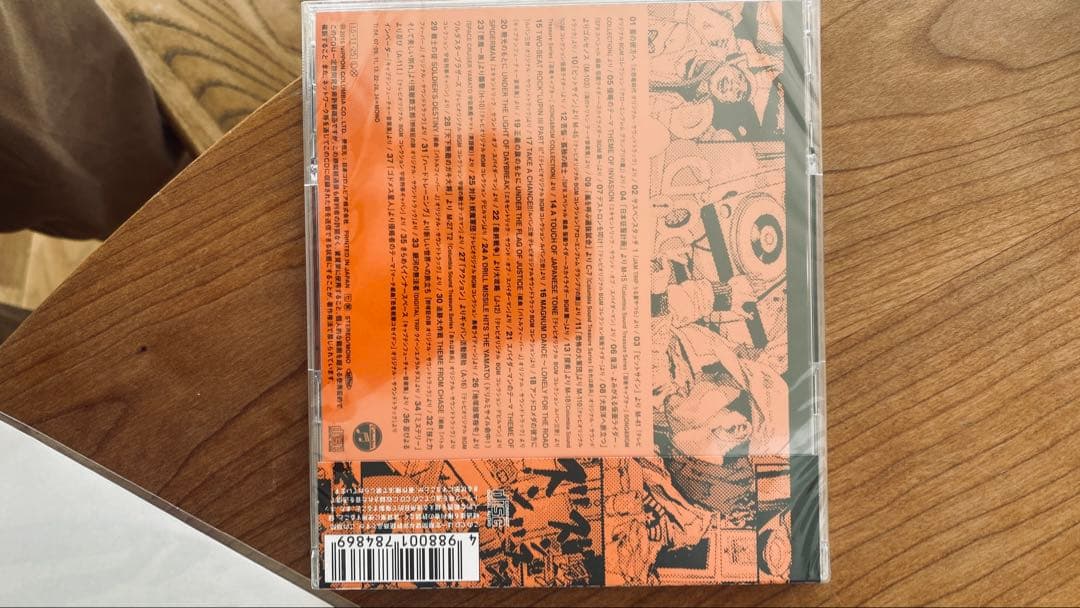 スーパーニューブレイクス 30周年記念 タワレコ　限定特典レコード　muro