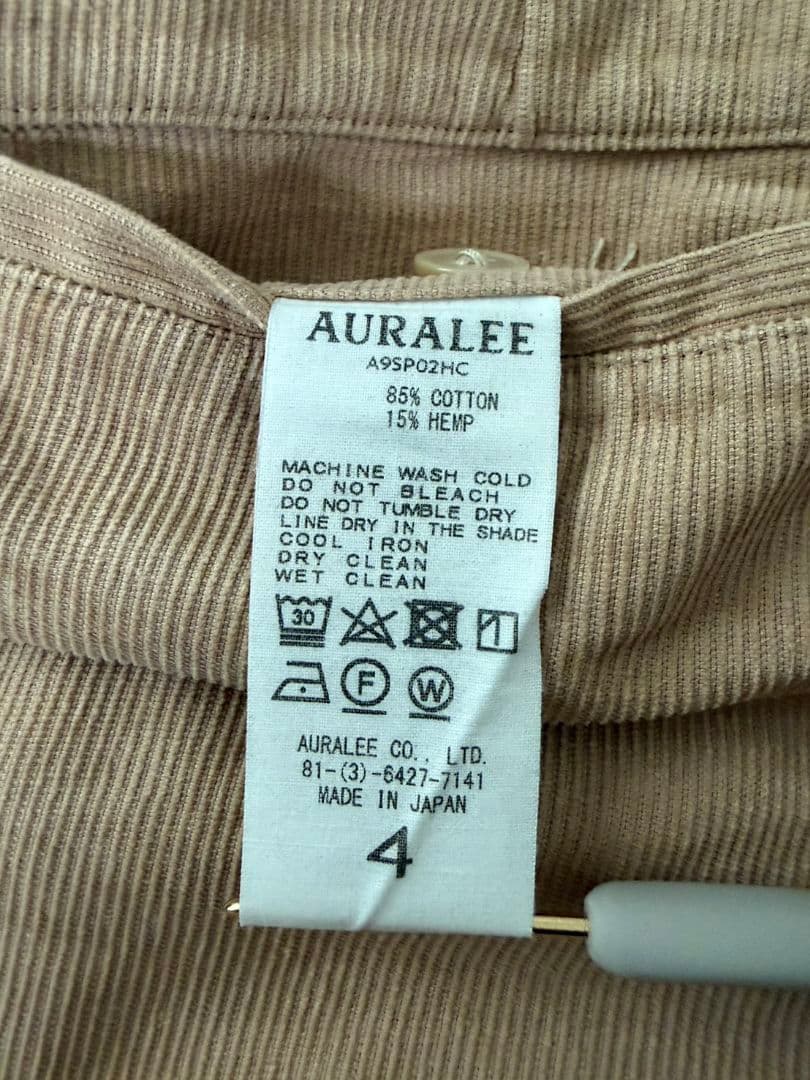 AURALEE コーデュロイパンツ