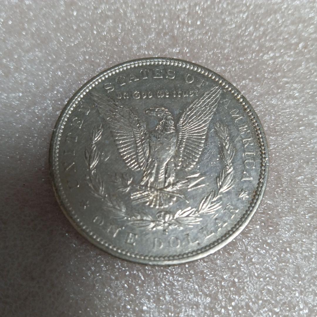 1891年 「モルガンダラー銀貨」VF（very fine）ミントマークS