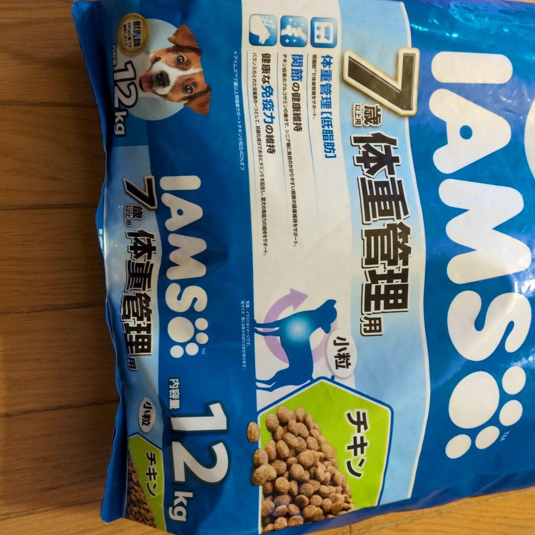 ぴな。。さん専用 IAMS 体重管理用 ドライフード 12kg チキン小粒