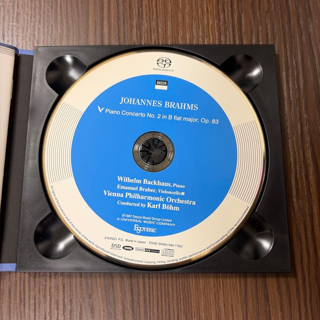 【SACD】ブラームス:ピアノ協奏曲第2番　バックハウス、ベーム、ウィーンフィル